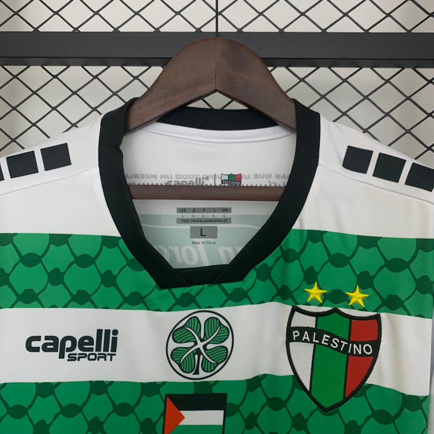 Palestina 2025/26 Away