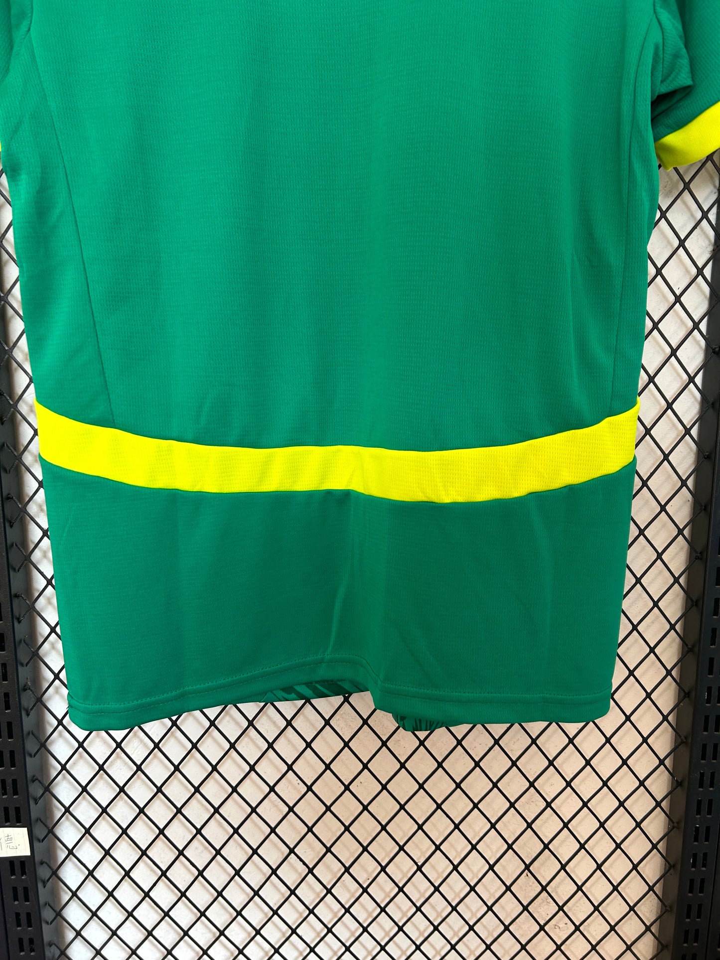 Senegal 2025/26 Away