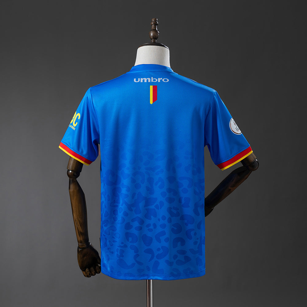 República del Congo 2026 Home Fan Version