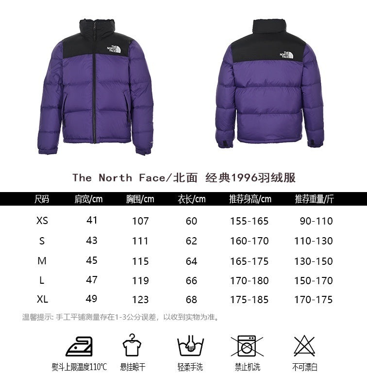 Chaqueta The North Face - Color Morado