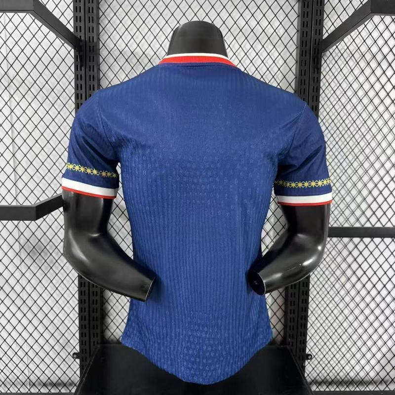 PSG París Saint-Germain 2025/26 x Champions League Edición Especial