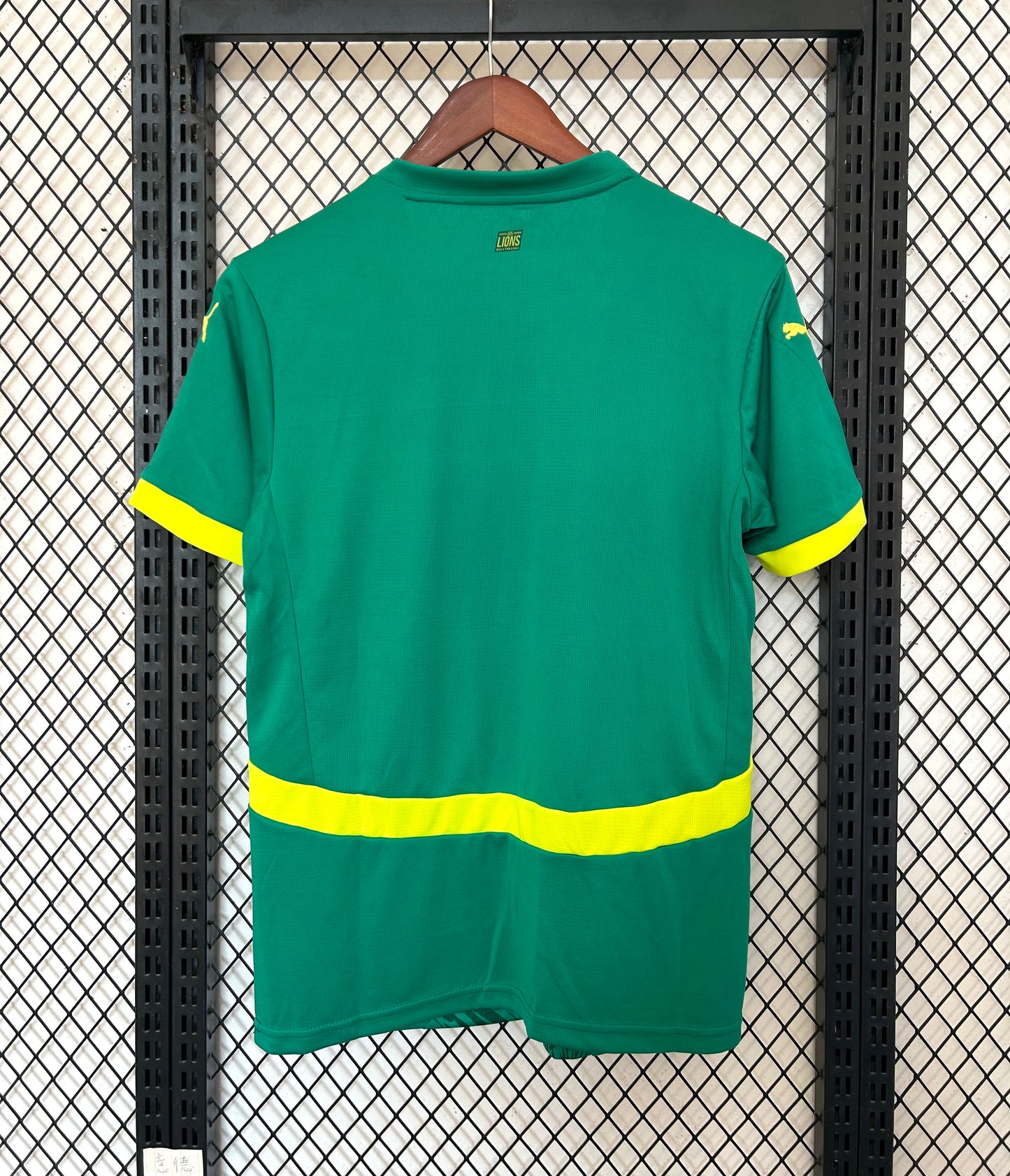 Senegal 2025/26 Away