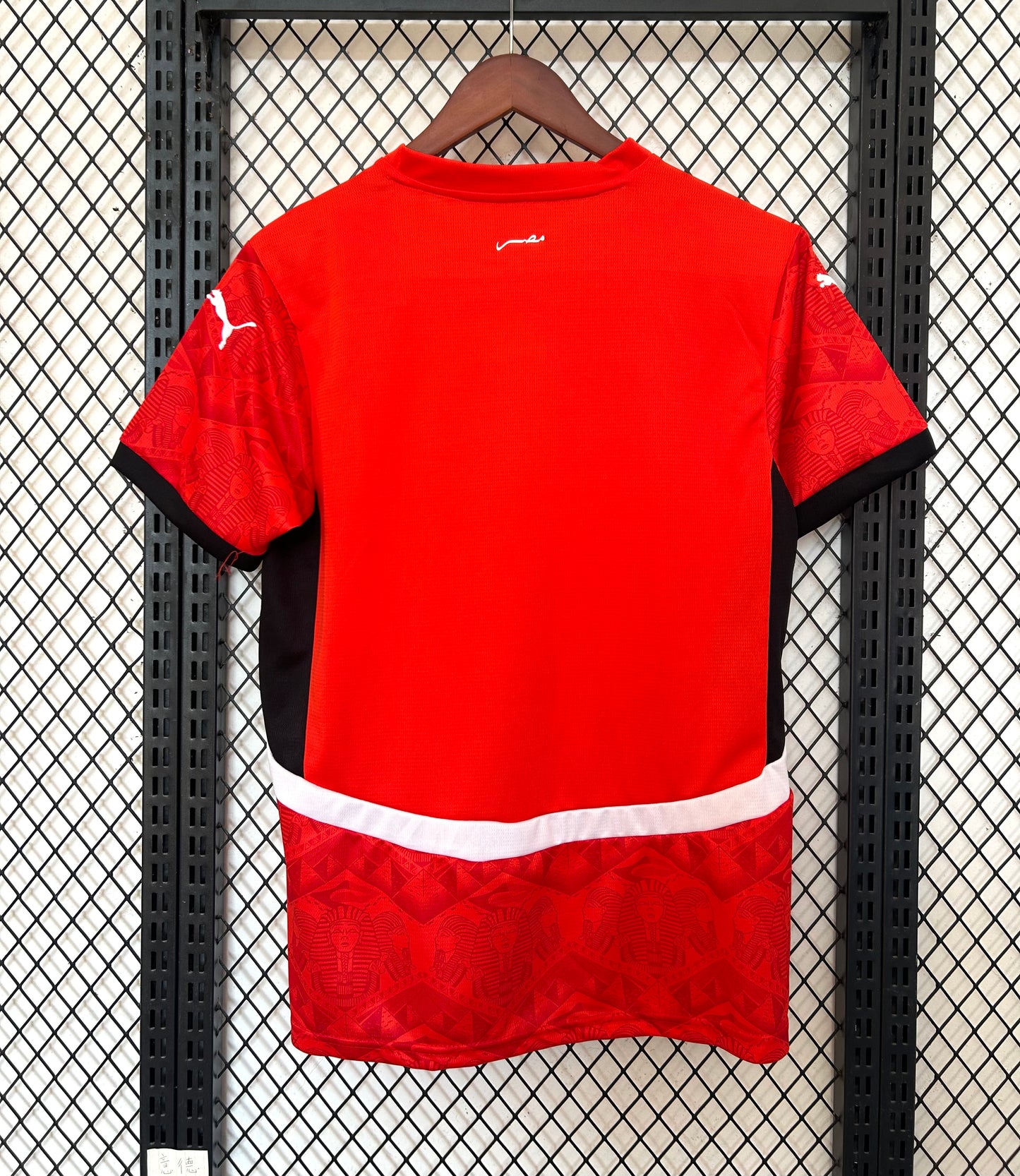 Egipto 2025/26 Home