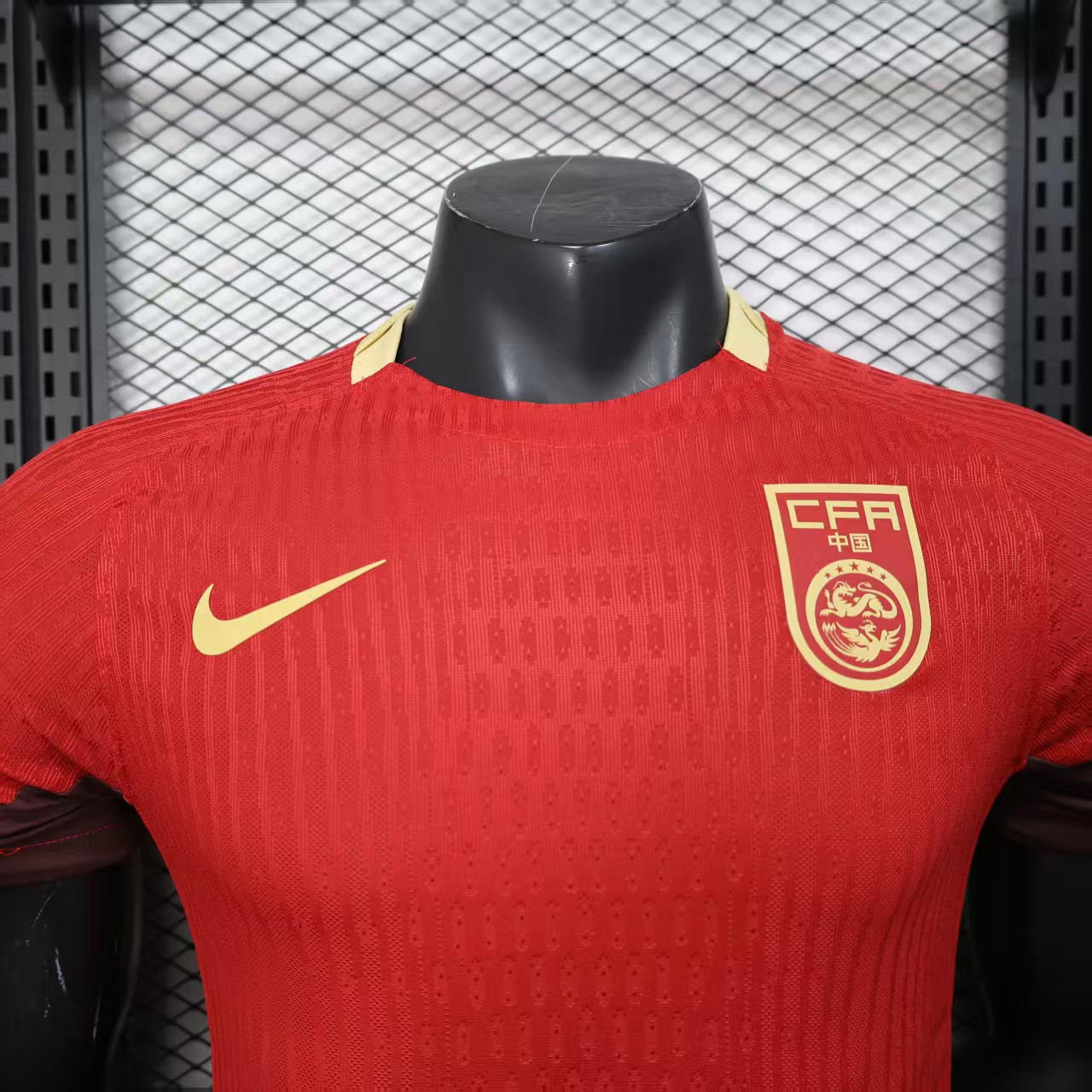 China 2025/26 Home