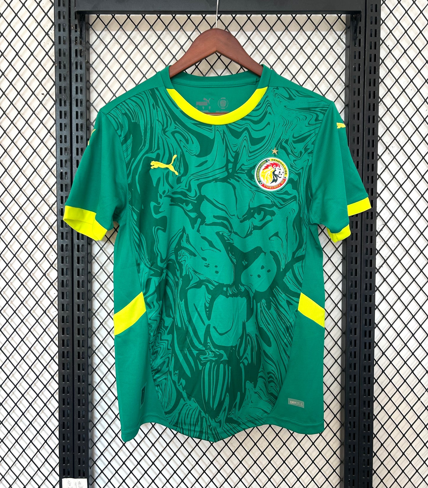 Senegal 2025/26 Away