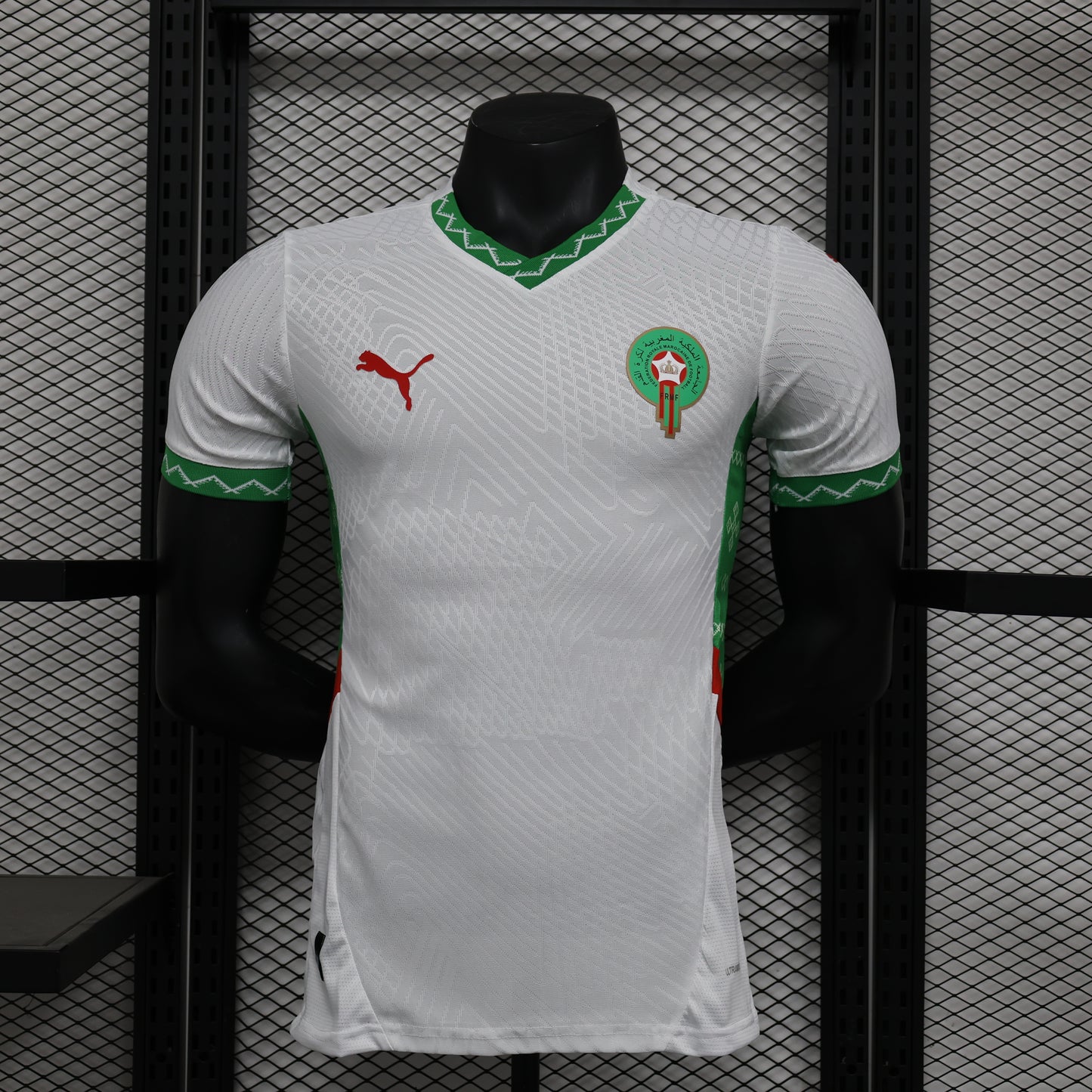 Marruecos 2025/26 Home