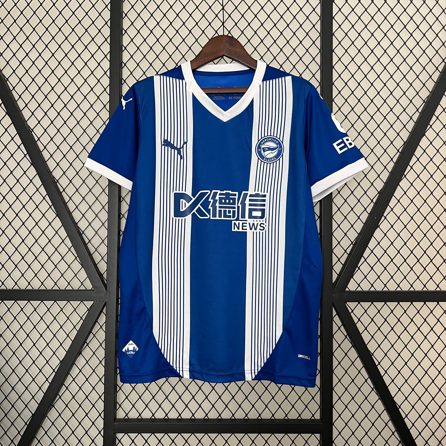 Deportivo Alavés 2024/25 Home