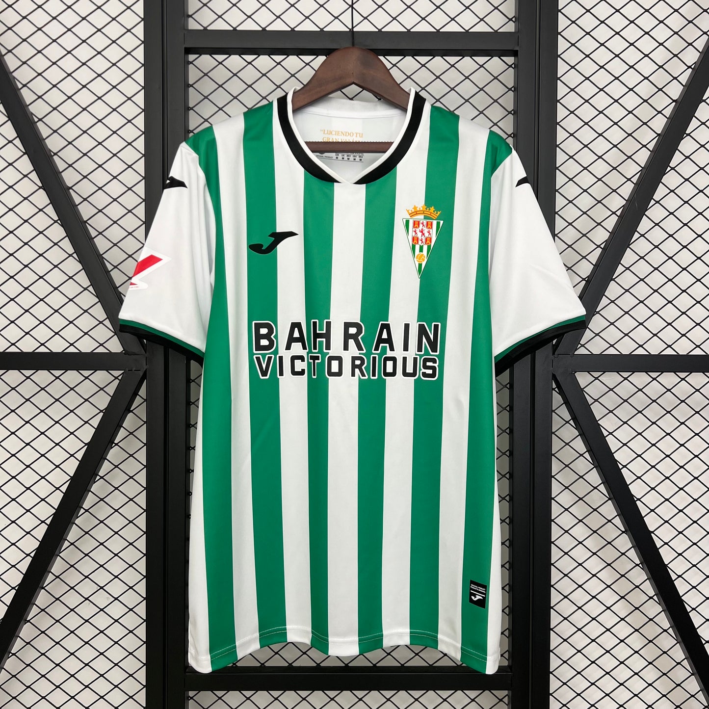 Córdoba 2025/26 Home