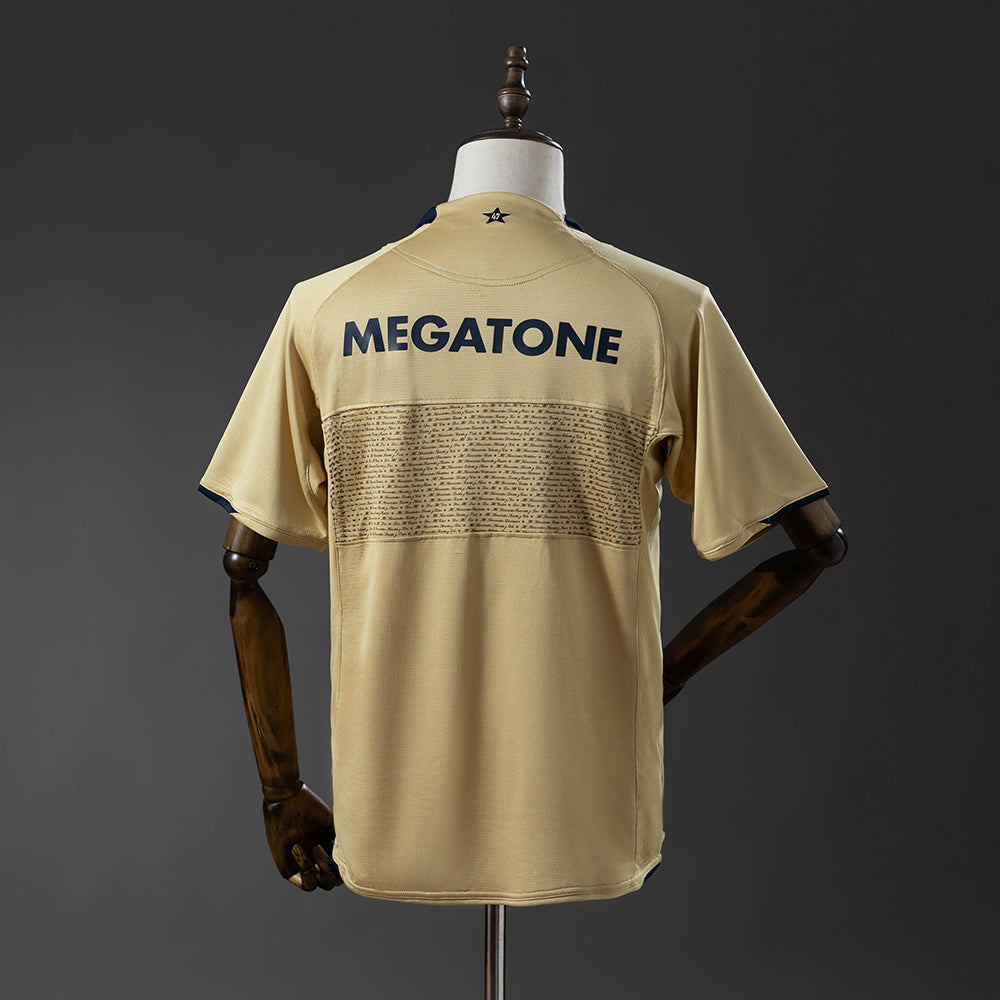 Boca Juniors retro 2007/08 Away Fan Version