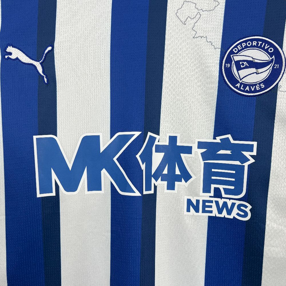 Alavés 2025/26 Home