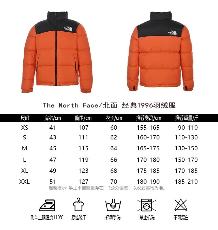 Chaqueta The North Face - Color Naranja