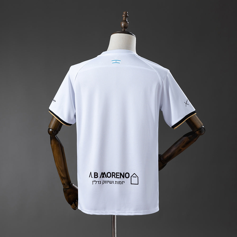 Beitar Jerusalem 2025/26 Away Fan version