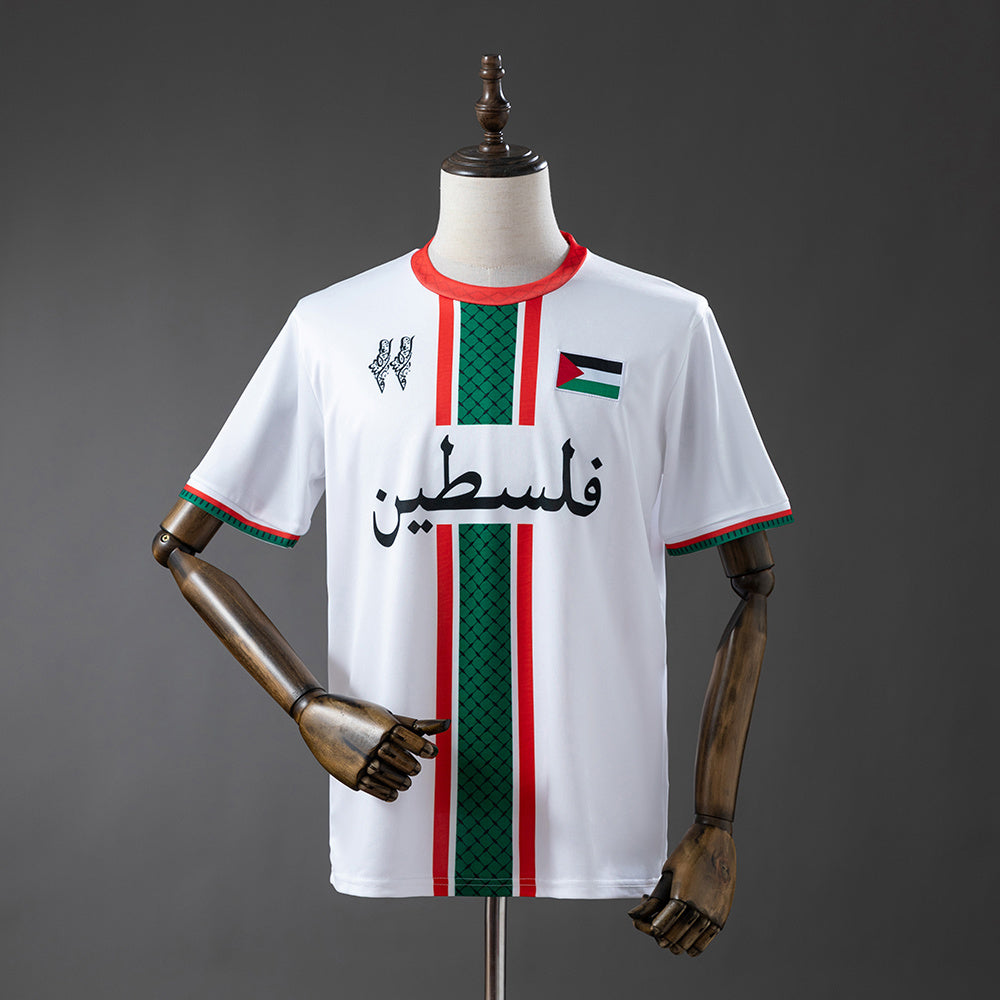 Palestina 2026 Especial Fan Version