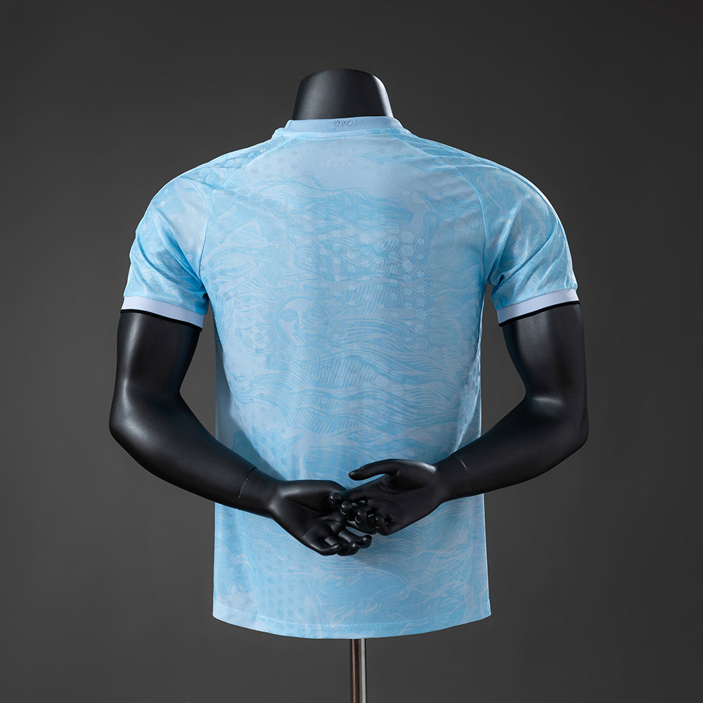 Uruguay 2026 World Cup Special Edition Player Version