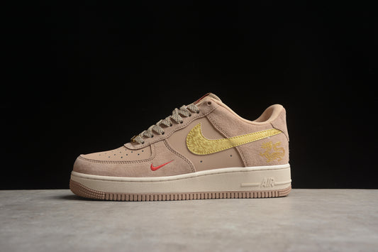 Nike Air Force 1 XP9688-762