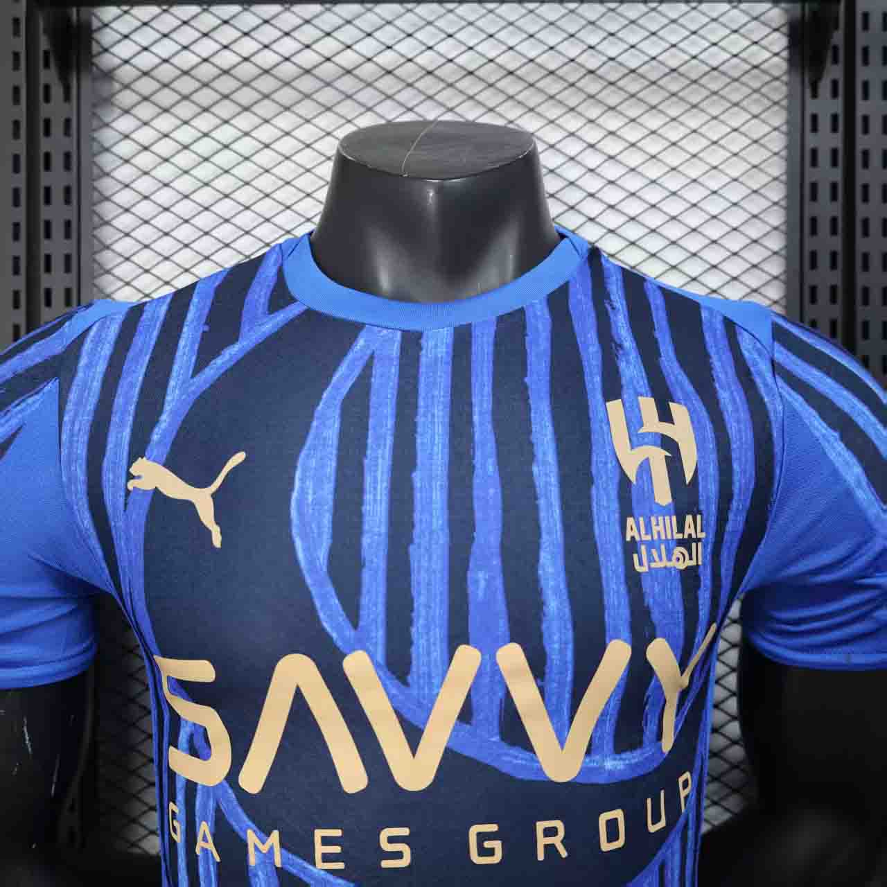 Al Hilal 2025/26 Home