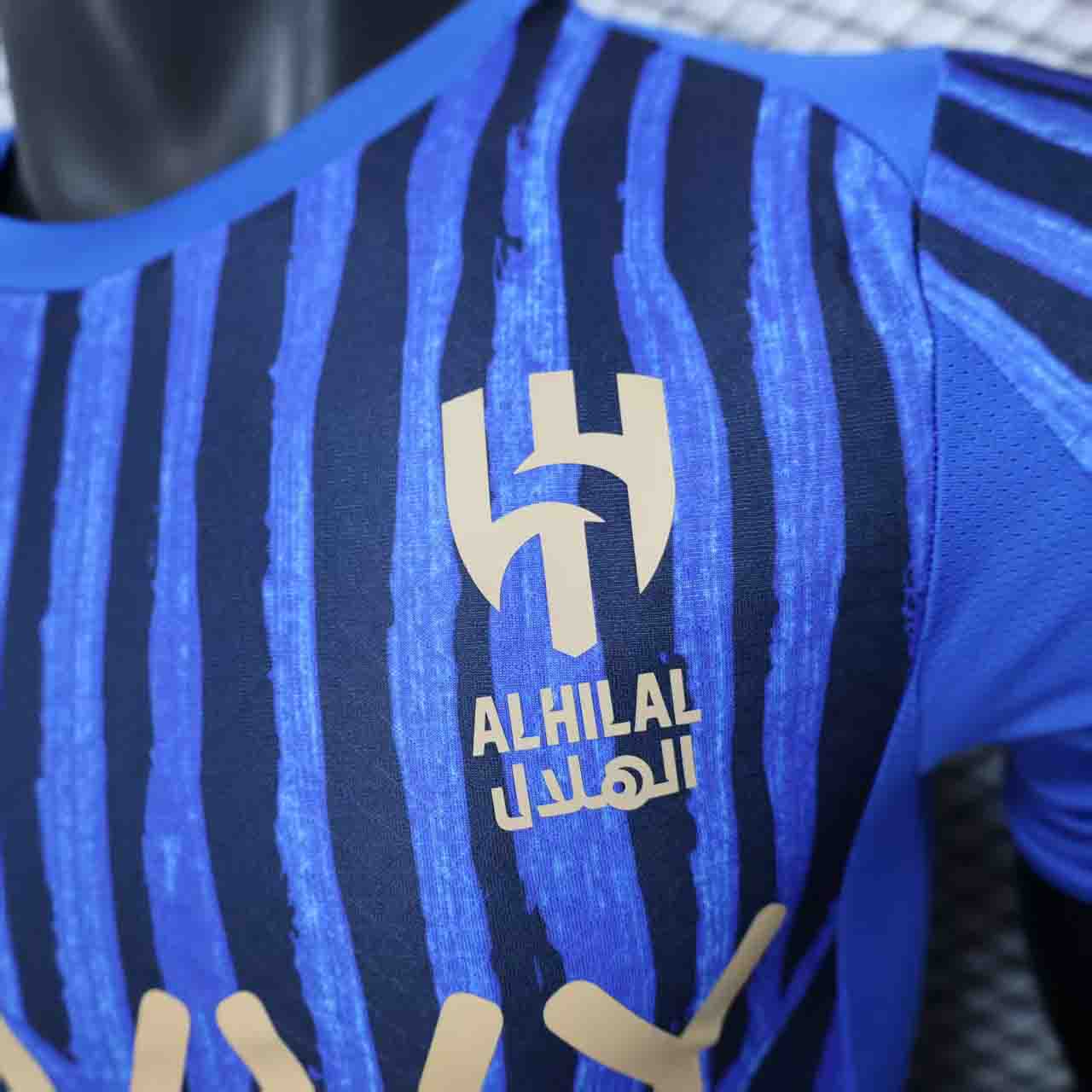 Al Hilal 2025/26 Home