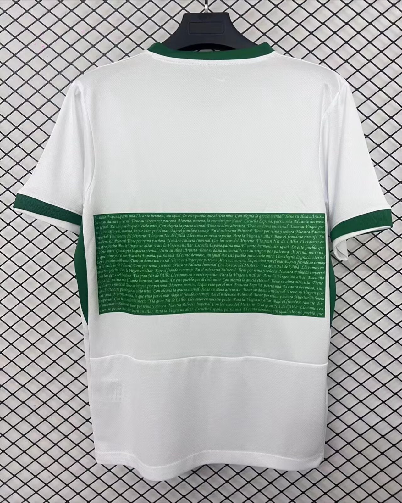 Elche 2025/26 Home