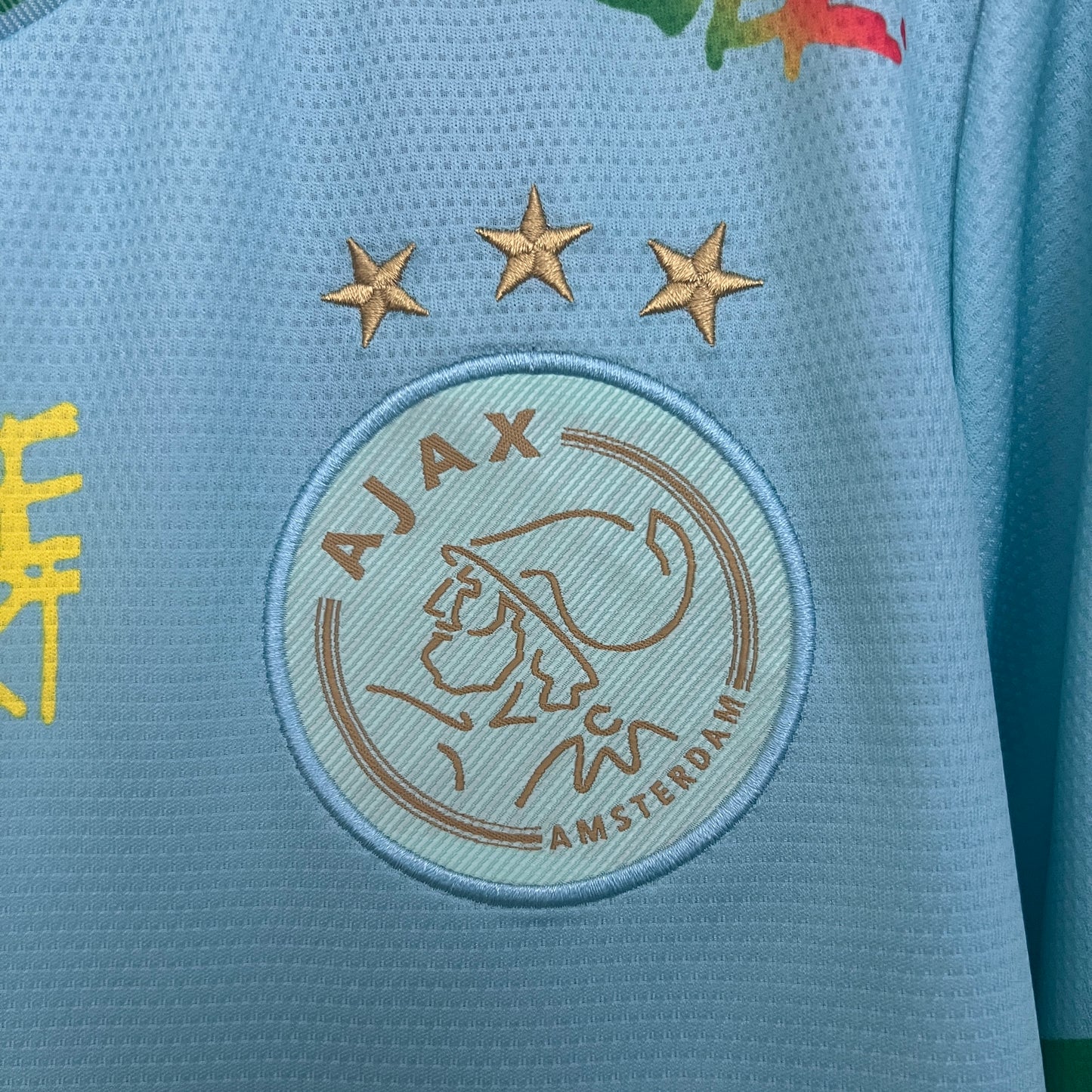 Ajax 2025/26 Edición Especial