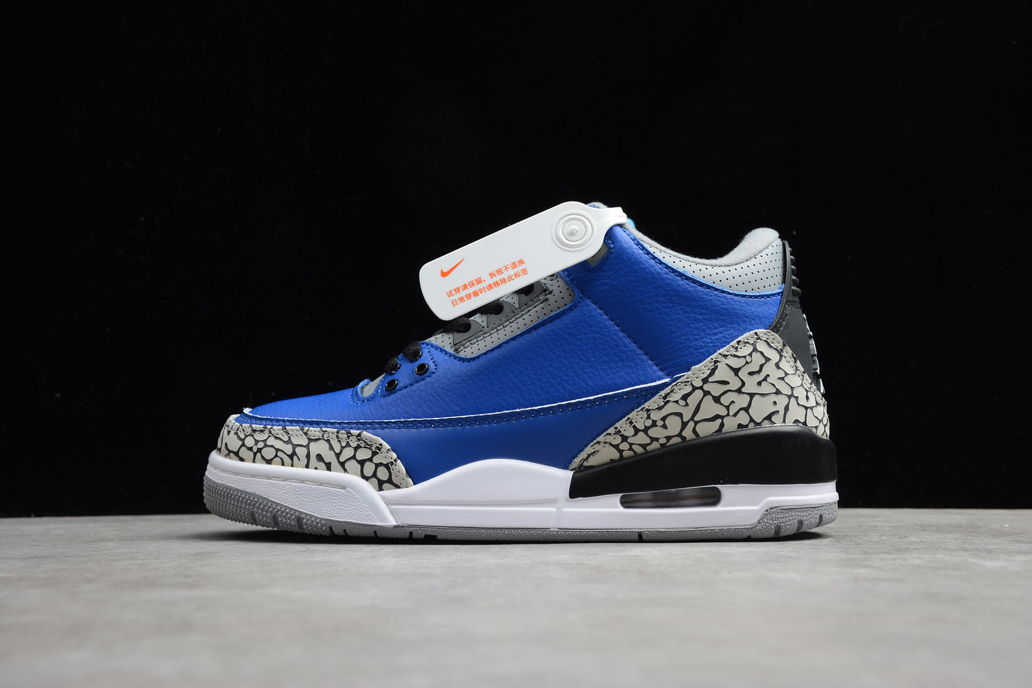 Air Jordan Retro CT8532-400