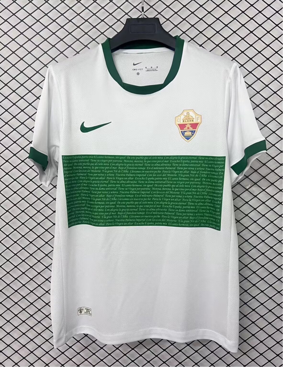 Elche 2025/26 Home