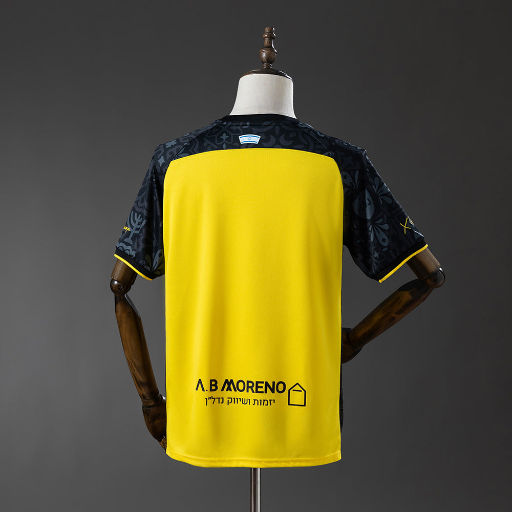 Beitar Jerusalem 2025/26 Home Fan Version