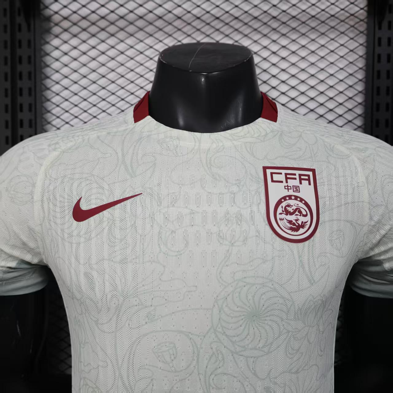 China 2025/26 Away