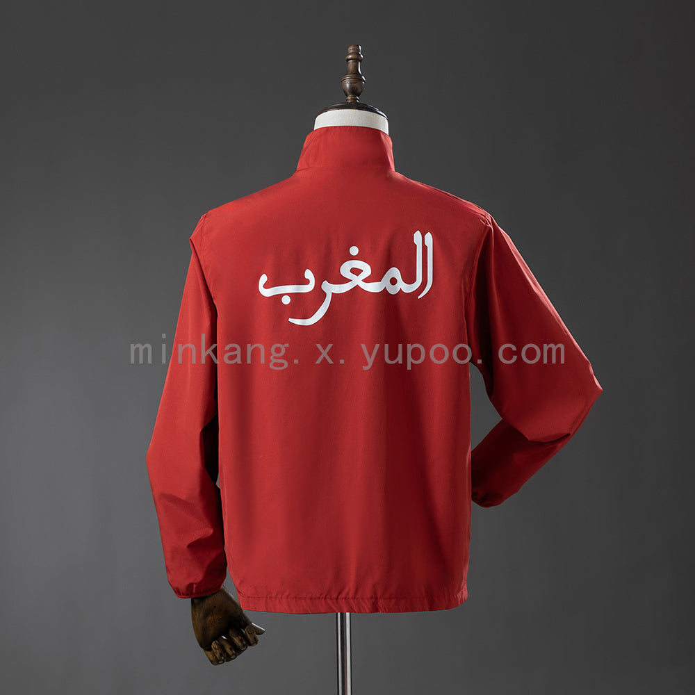 Marruecos 2026 Abrigo Reversible Rojo y Verde