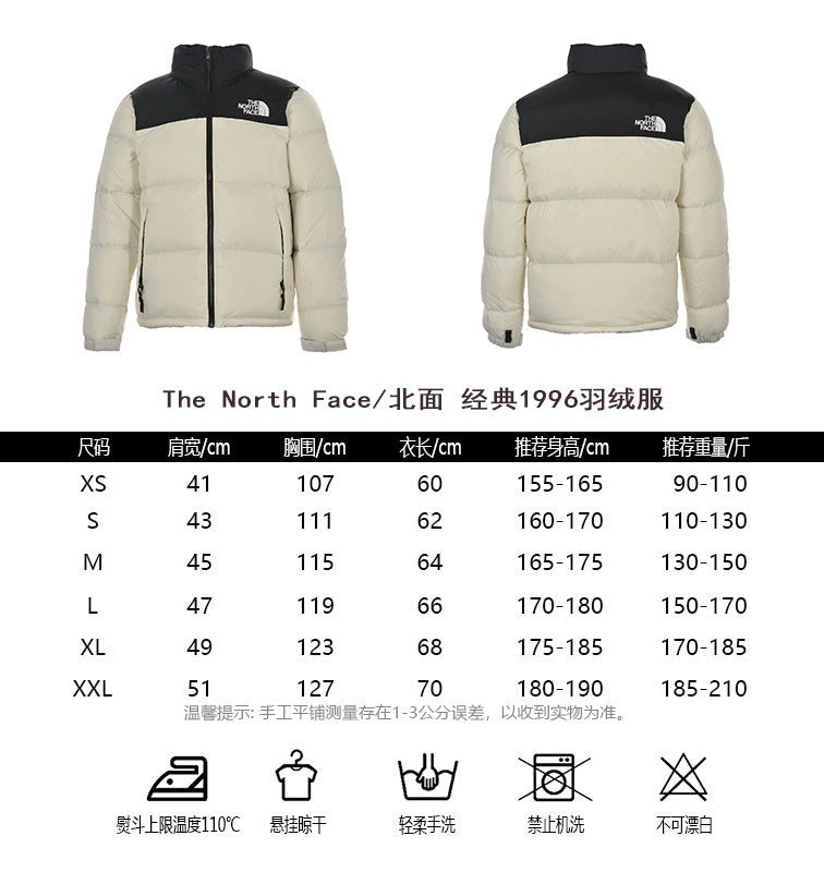 Chaqueta The North Face - Color Caqui