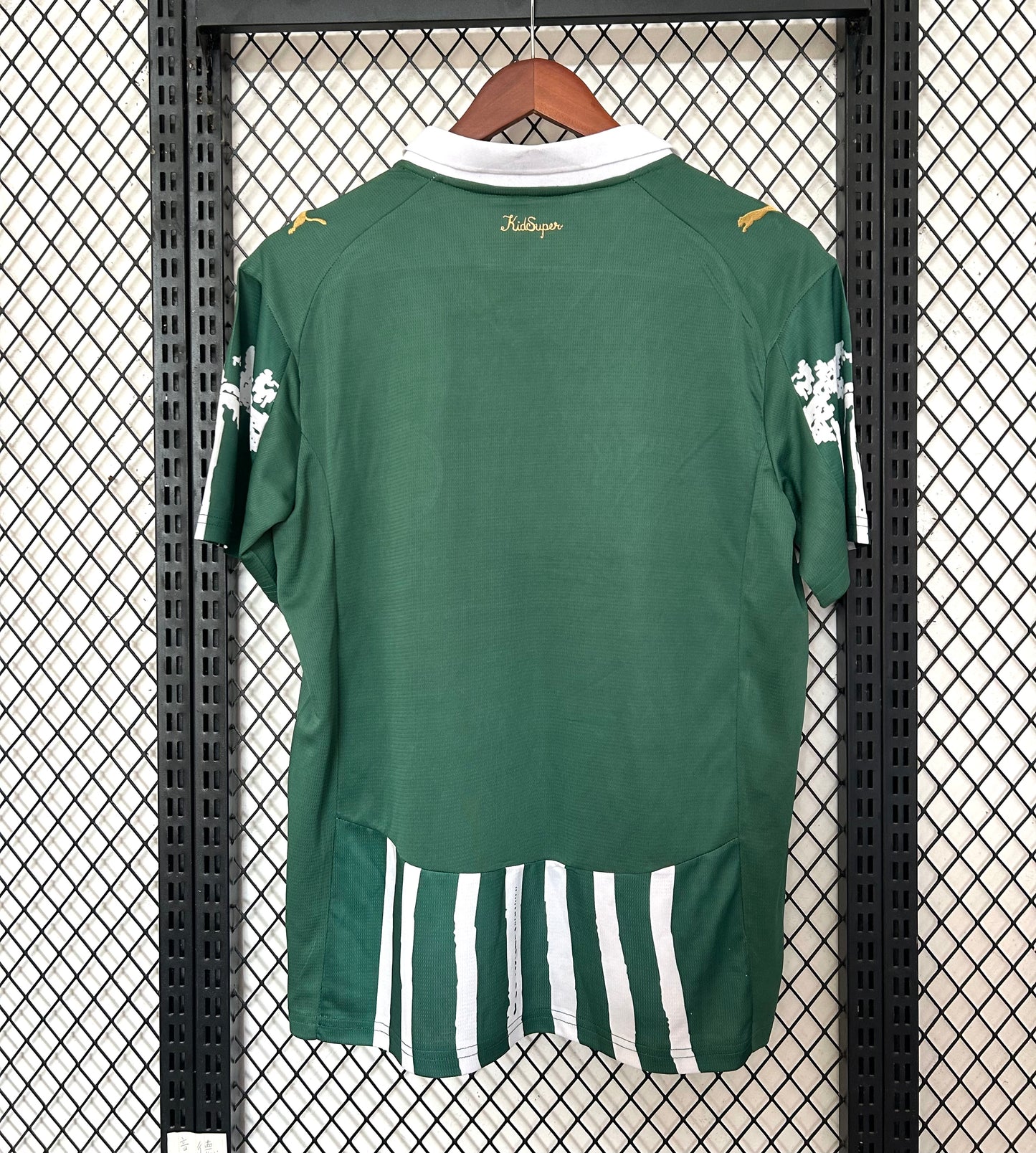 Palmeiras 2025/26 Home