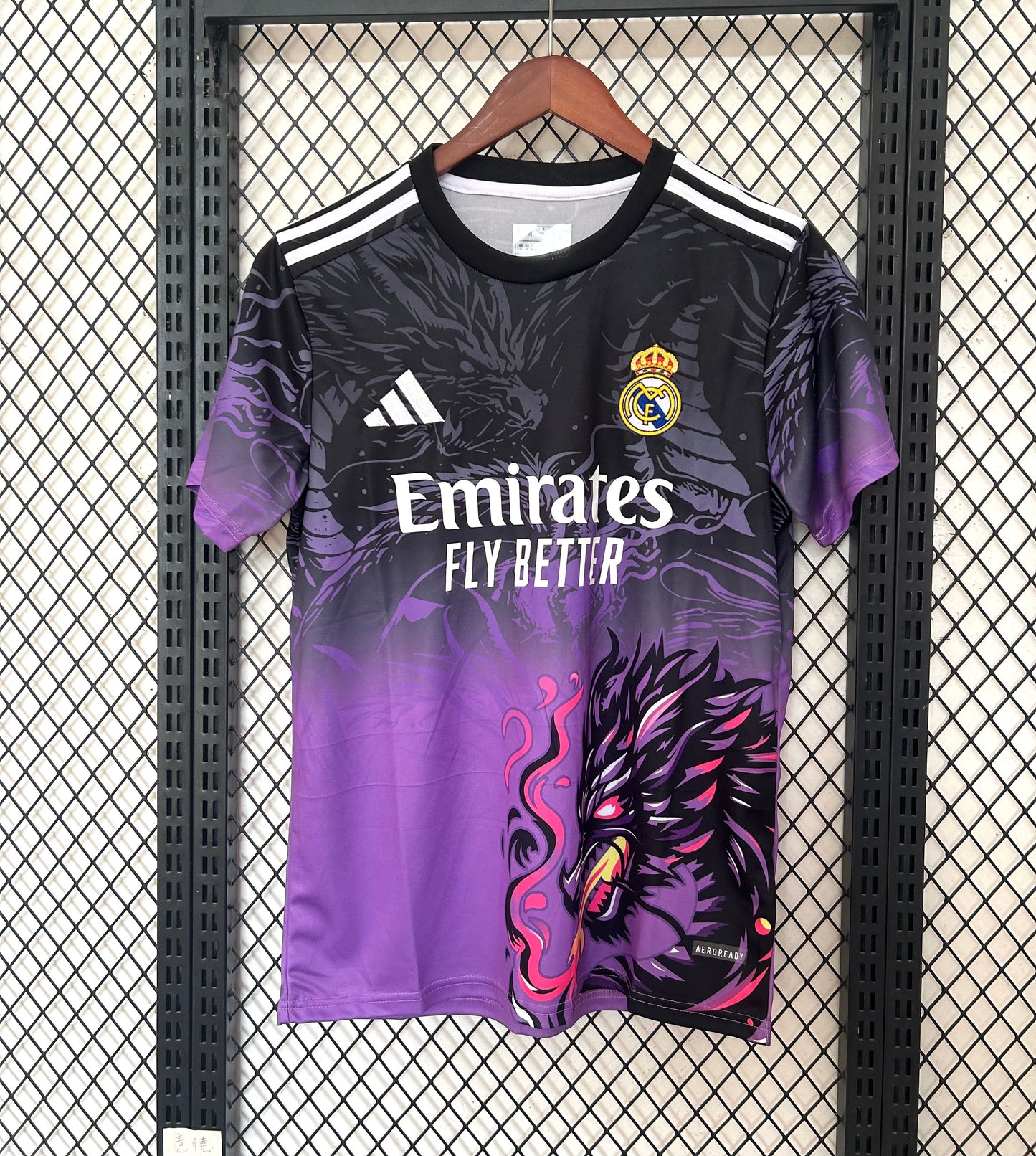 Real Madrid 2025/26 edicion especial