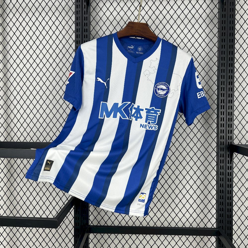 Alavés 2025/26 Home