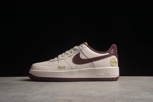 Nike Air Force 1 XL2312 888