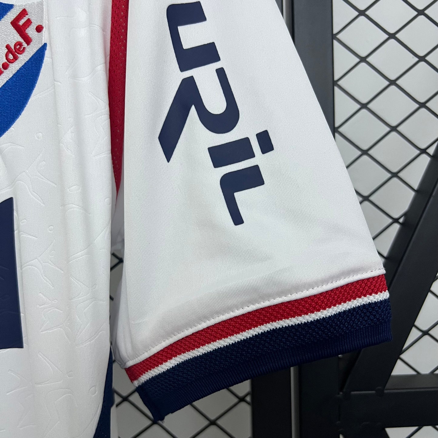 Nacional de Uruguay 2025/26 White