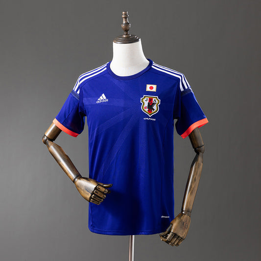 Japón retro 2014 Home
