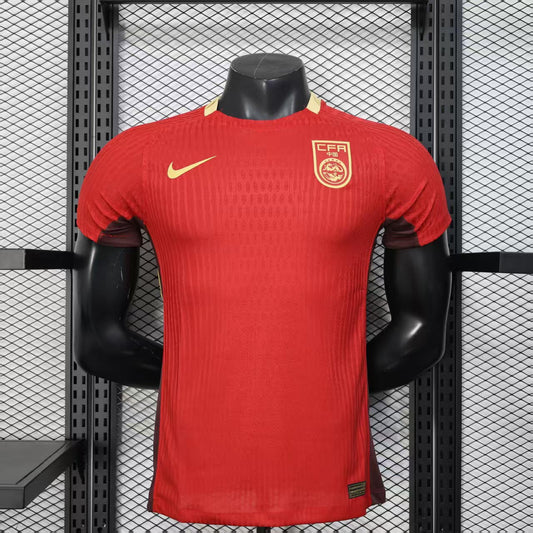 China 2025/26 Home