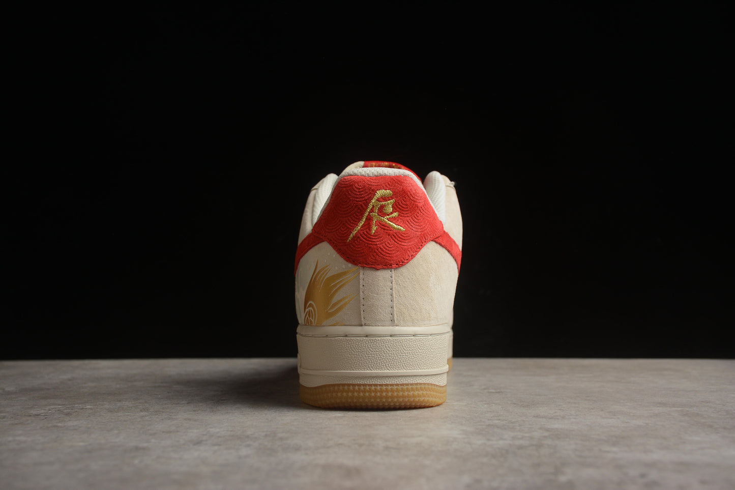 Nike Air Force 1 LN6239-840