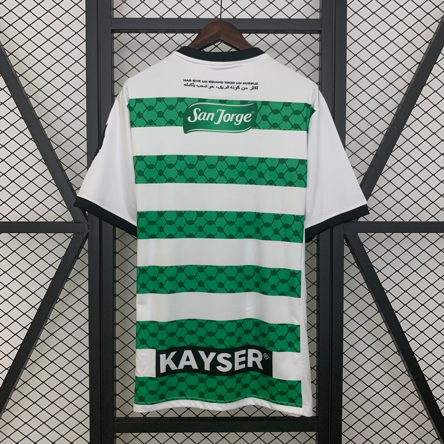 Palestina 2025/26 Away