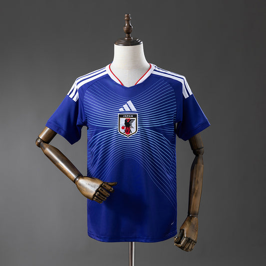 Japon 2026 Home Fan Version