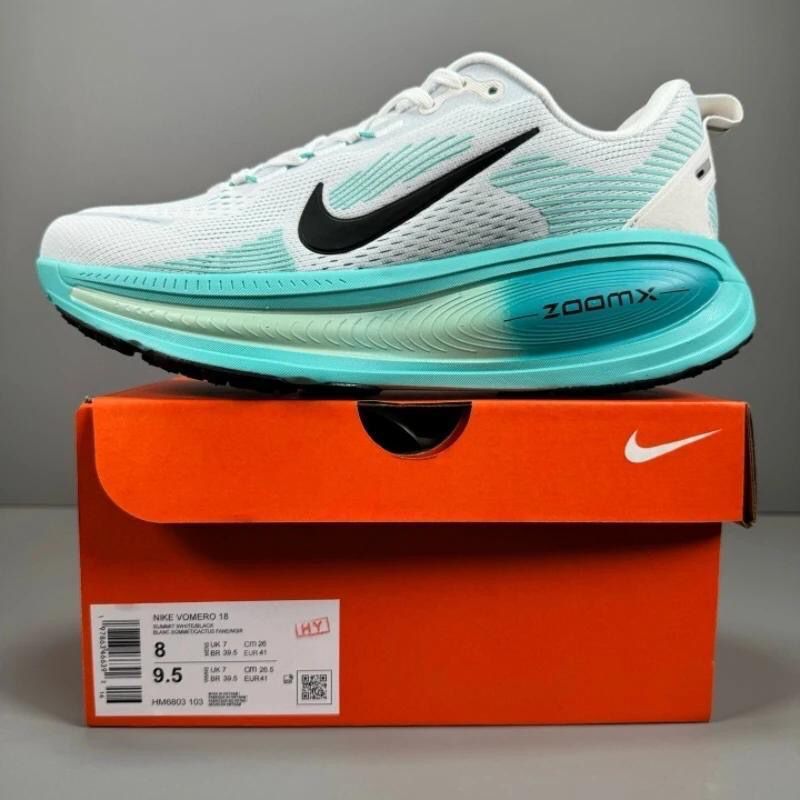 NIKE Zoom X Turquesa