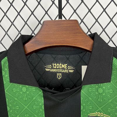 Lens 2025/26 Away Kids Version