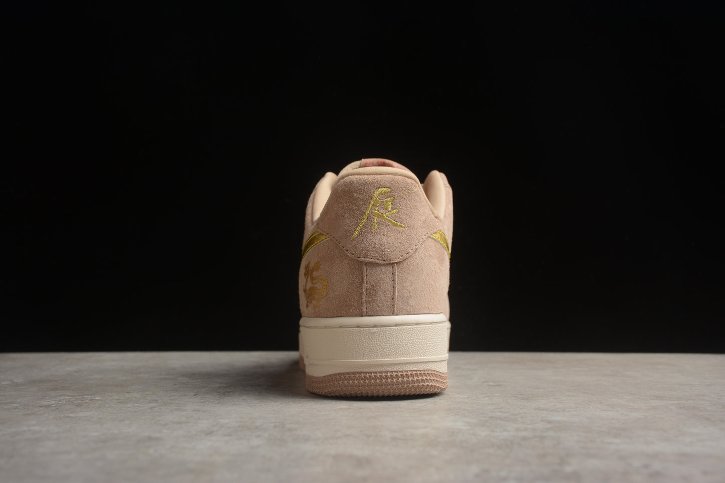 Nike Air Force 1 XP9688-762