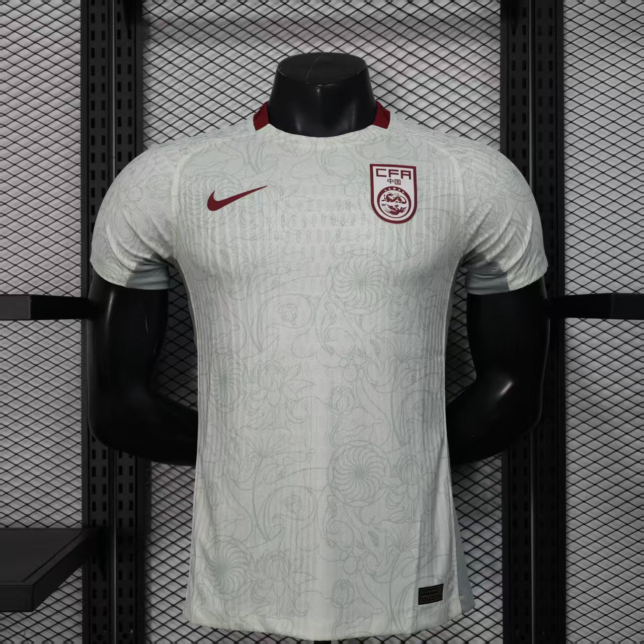 China 2025/26 Away
