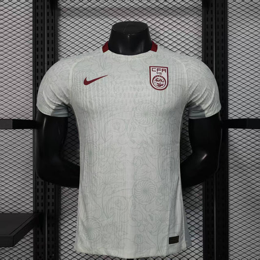 China 2025/26 Away