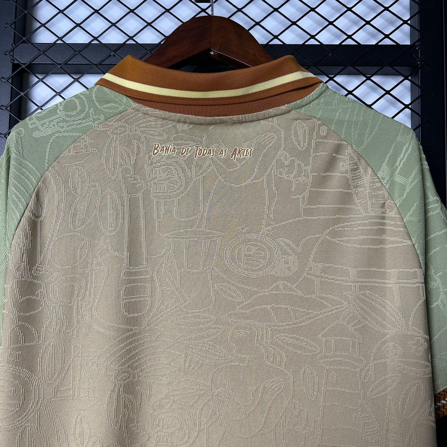 Bahía Beige 2025/26