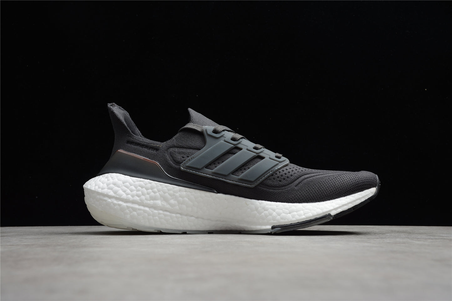 Adidas ultra boost FZ2058