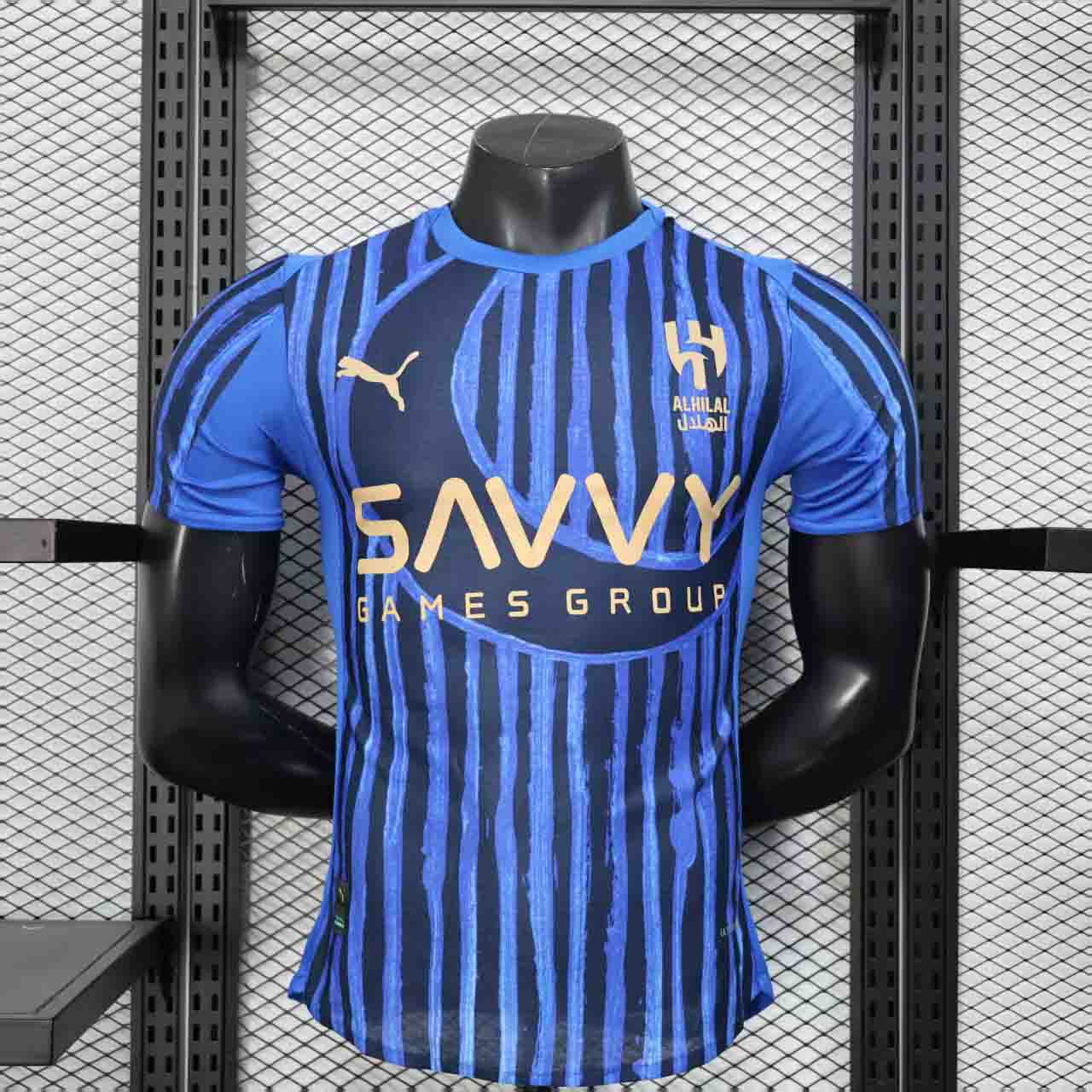 Al Hilal 2025/26 Home