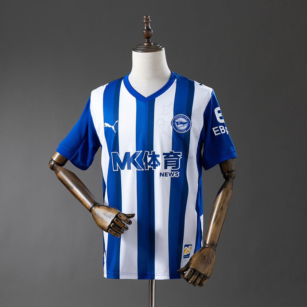 Alaves 2025/26 Home Fan Version